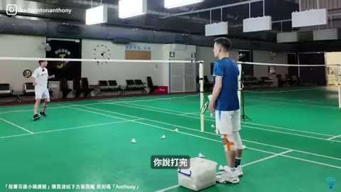反拍發力