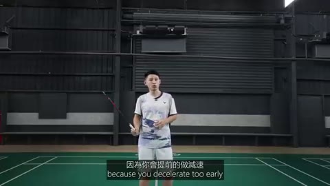 揮拍後未能持續旋轉