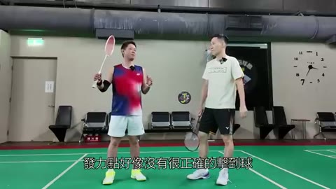 饒頭球發力不足