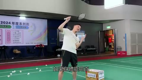身體軀幹維持直立保護腰部