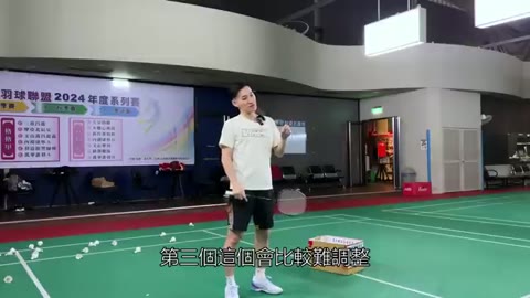手肘帶動發力 (退肘進肘)