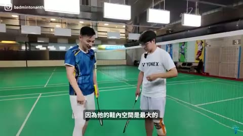 VICTOR P8500 羽球鞋