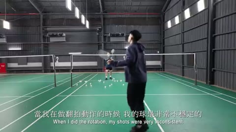 擊球時翻拍導致不穩