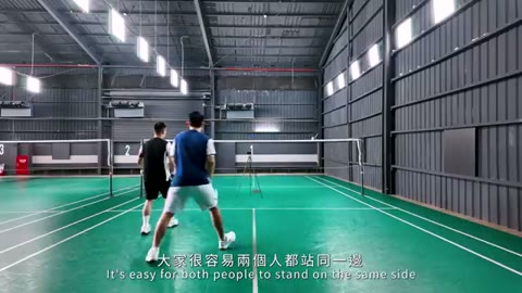 雙打兩人都站同側或同時後退