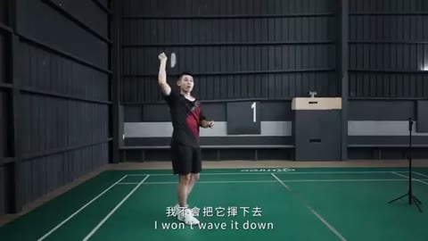 擊球後手肘停頓