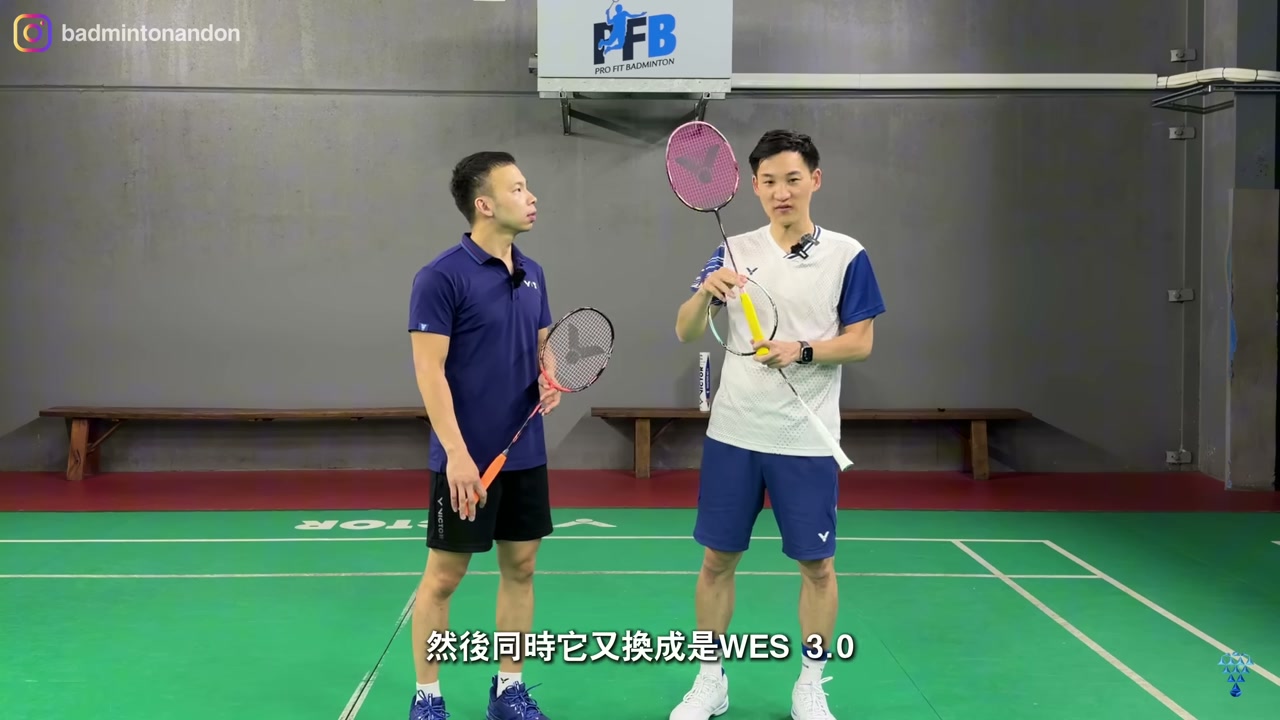 ARS-99 中管技術：WES 3.0