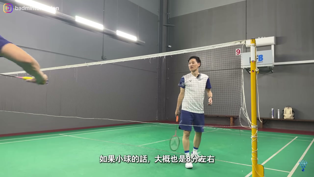 ARS-99 外觀設計：高光黑粉搭龍紋