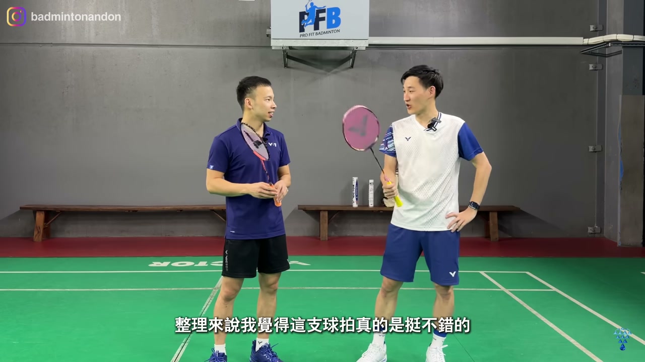 ARS-99 綜合表現：重攻控球拍