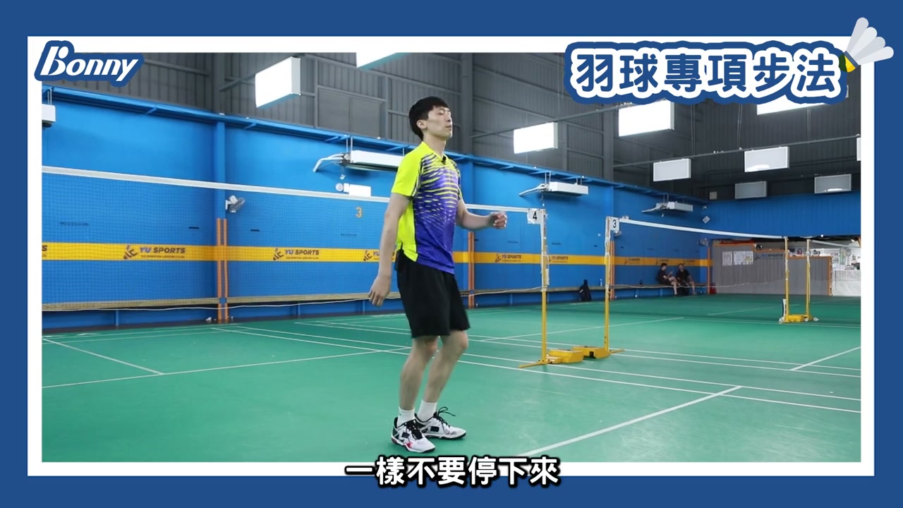 全蹲轉髖
