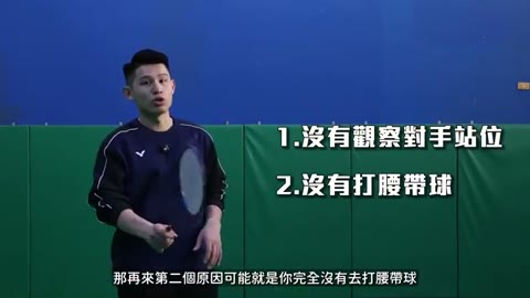 無法製造空檔的常見原因
