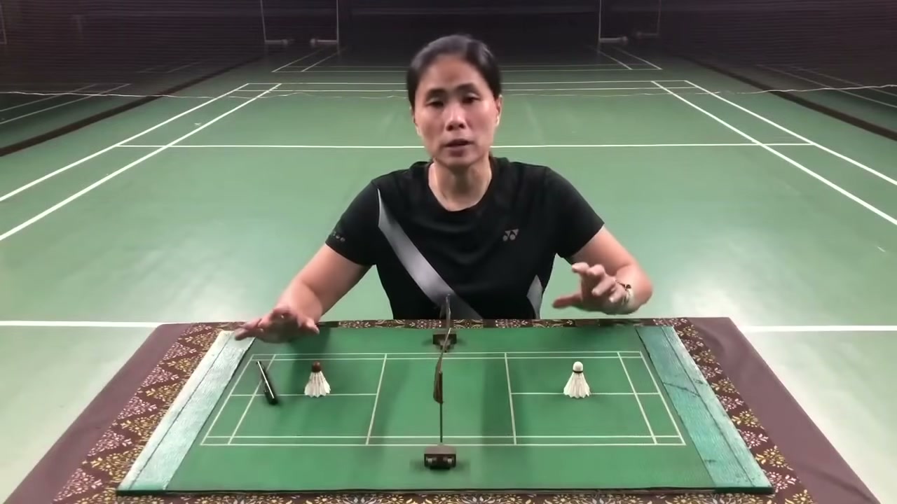 決勝局換邊規則