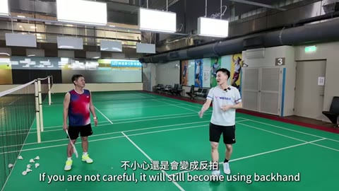 前場正反拍切換失誤