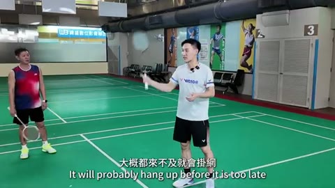 網前手指握力發力