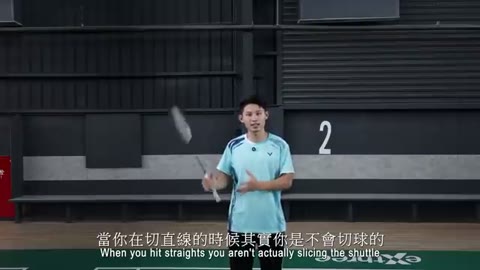 切直線常見錯誤：誤用切球方式