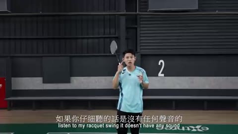 直線吊球：慢速揮拍（無聲）