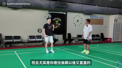 跳殺落地直膝與後跳傷病