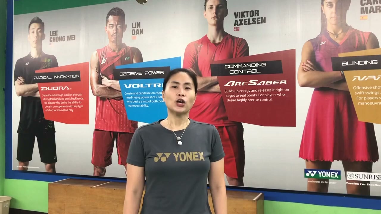 發球的重要性