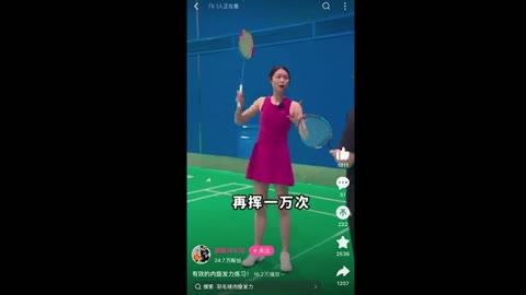 錯誤的內旋發力：過度旋轉