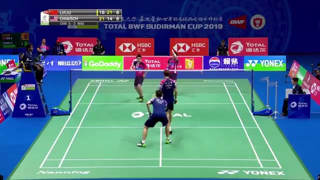 觀察對手發球動作差異