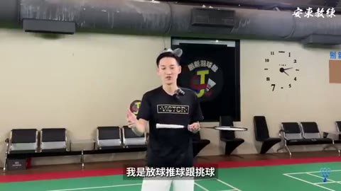 球速與回位距離節奏