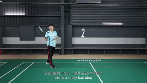 側跳擊球的迷思：過度轉身/剪刀腳