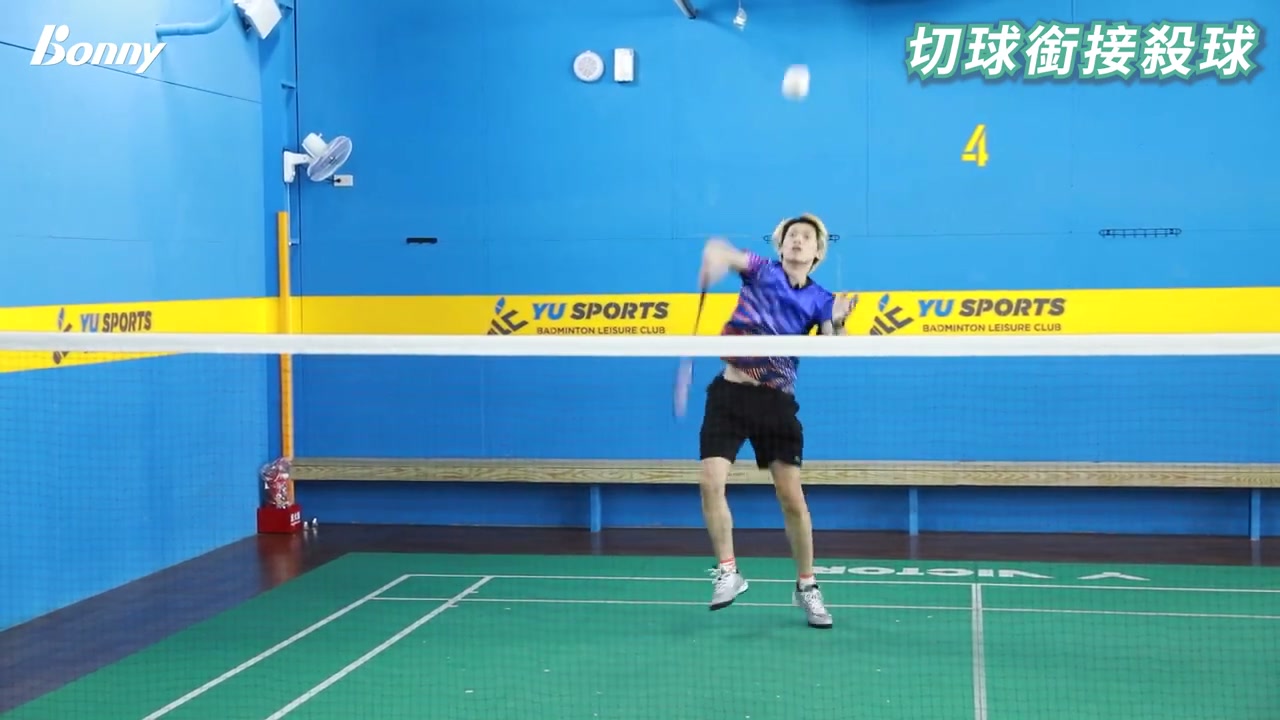 處理邊線球回中線策略