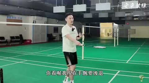 平底鍋握法導致手腕僵硬