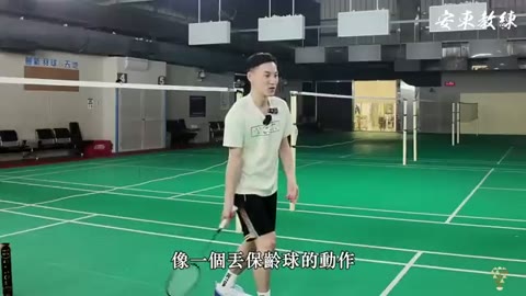 小臂快速擺動導致敲框或球路不前