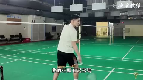 正手挑球擊球點與拍面角度調整