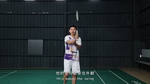 拉拍時小手臂外翻