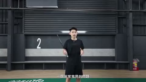 滑拍擊球點過於靠前