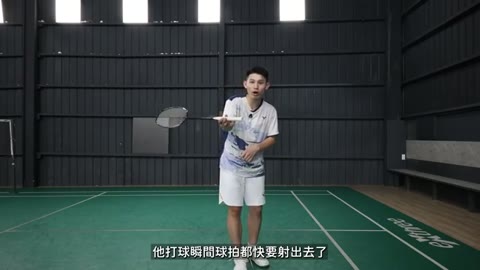 手指握拍過鬆導致球拍脫手